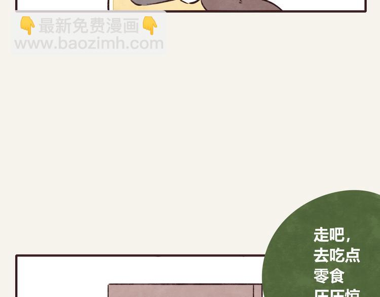 第0291话 亲兄妹421