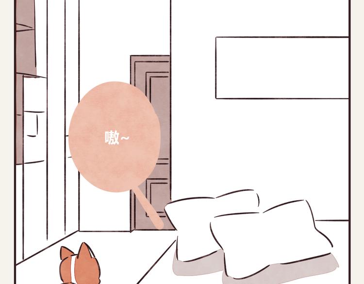 第0291话 亲兄妹49