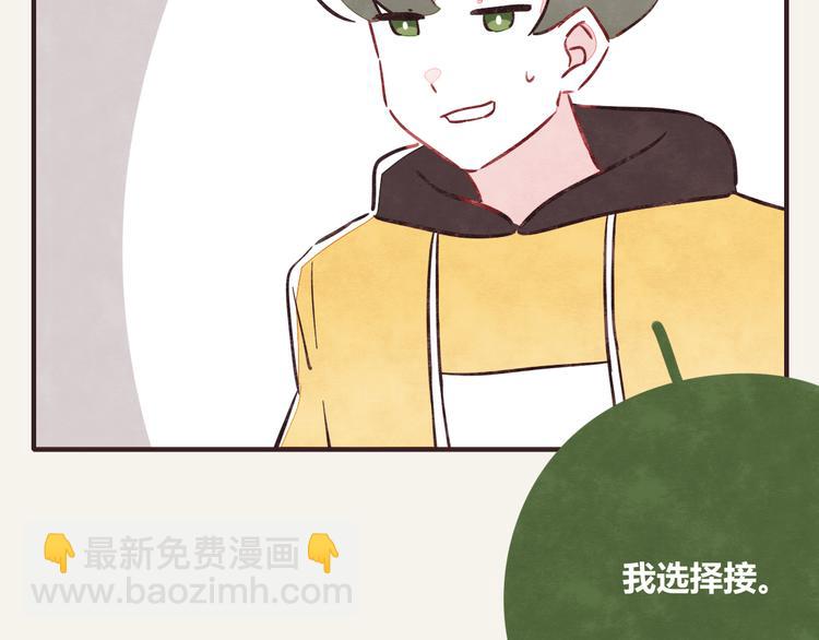 第0292话 突如其来的任务9