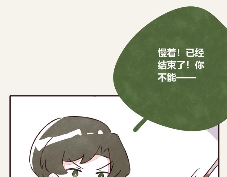 第0293话 抽签16