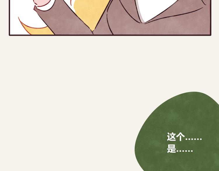 第0293话 抽签21
