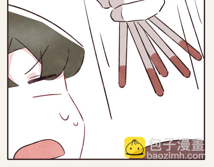 第0293话 抽签25