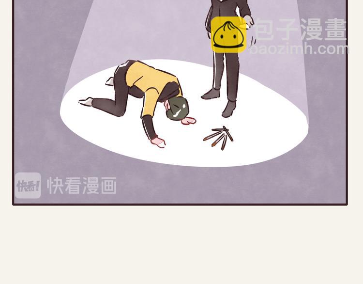 第0293话 抽签28