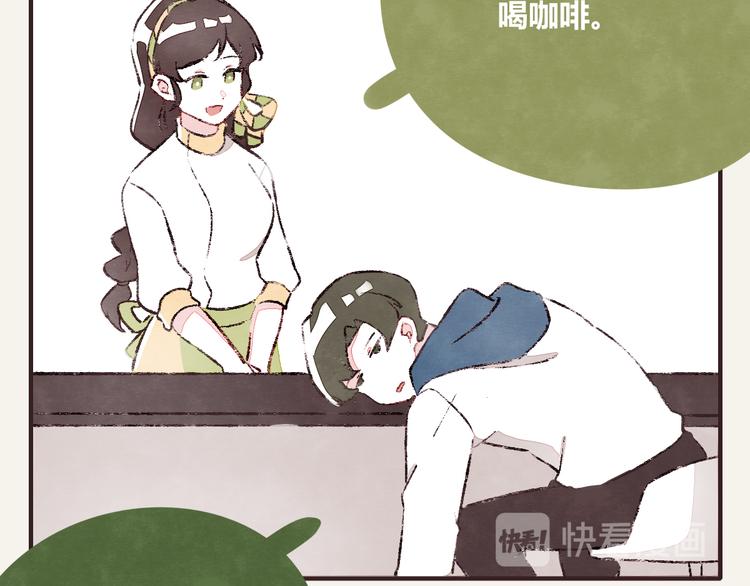 第0294话 万事开头难1