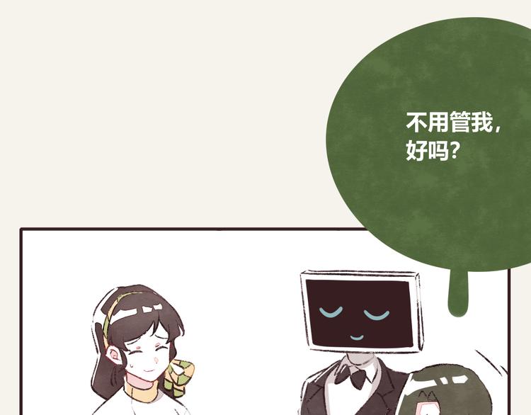 第0294话 万事开头难13