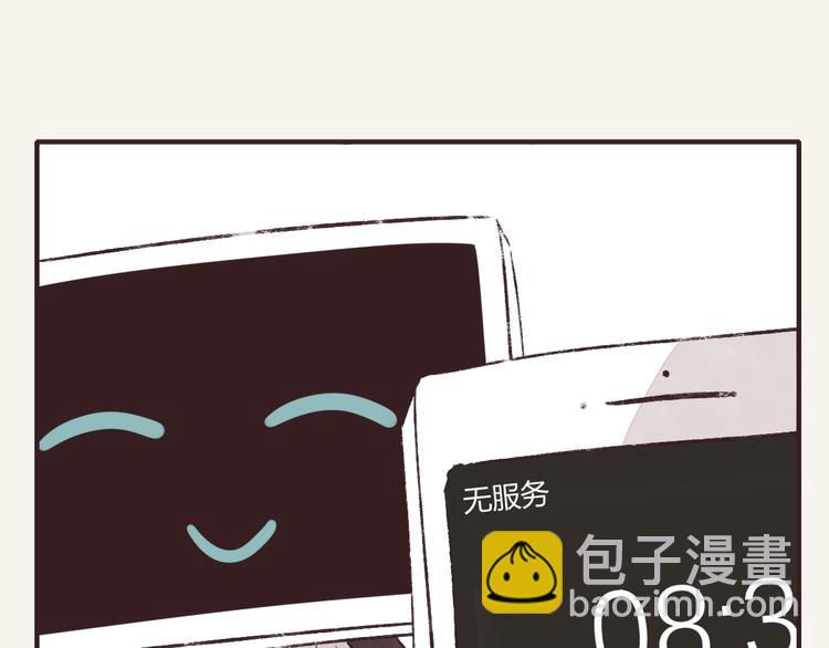第0294话 万事开头难16