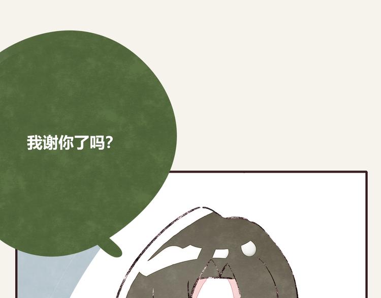第0294话 万事开头难21