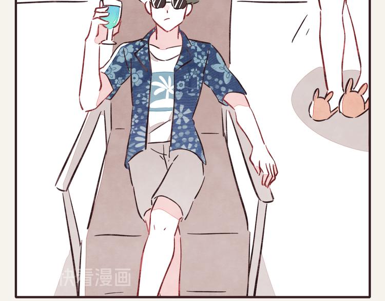 第0295话 少女的疑问1