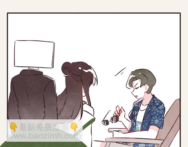 第0295话 少女的疑问6