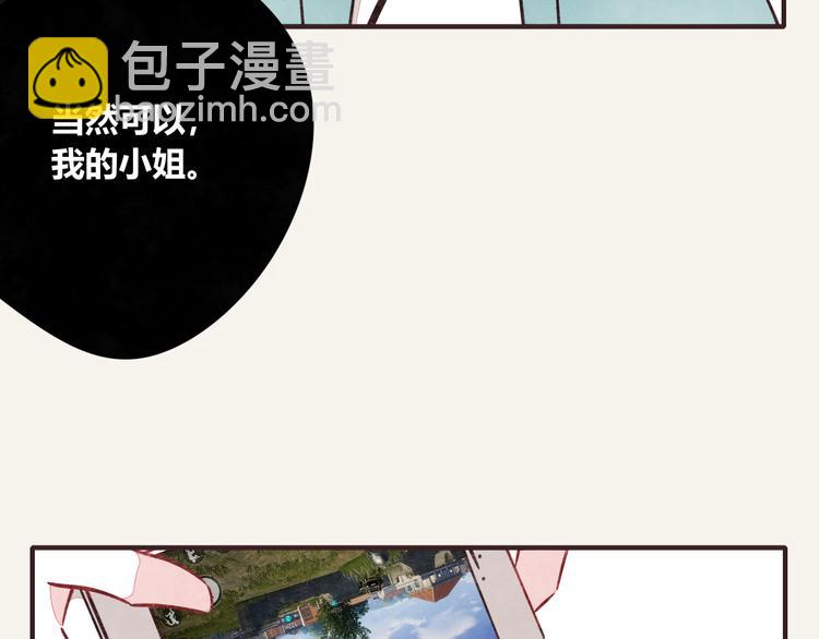 第0296话 当然可以13