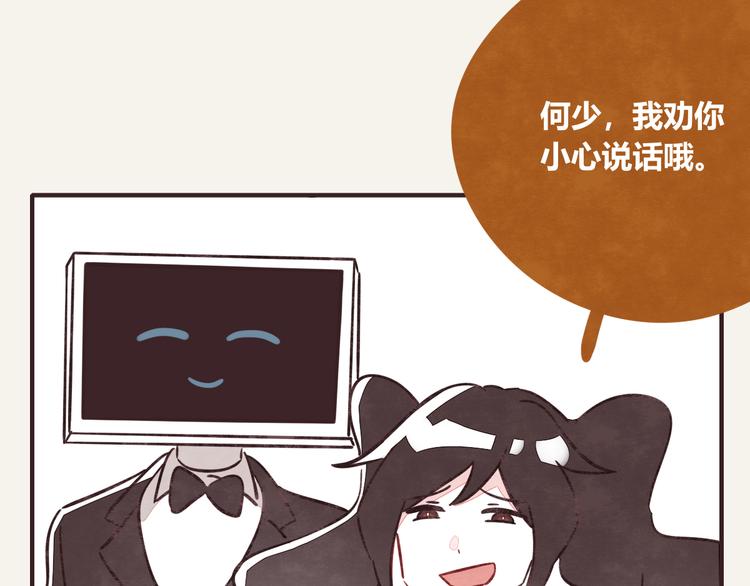 第0296话 当然可以19