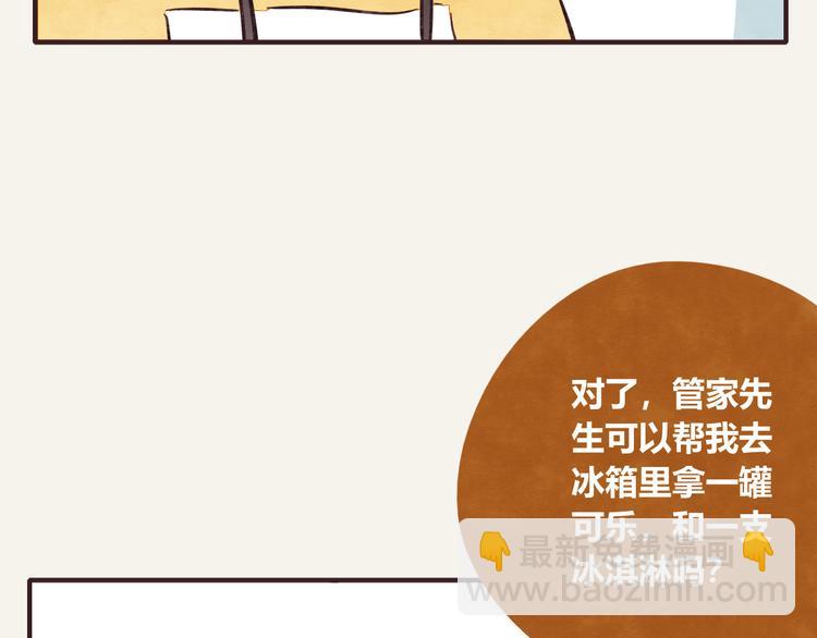第0296话 当然可以24