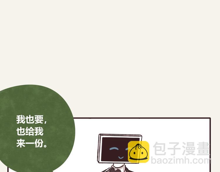 第0296话 当然可以27