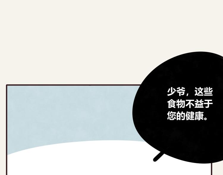 第0296话 当然可以30