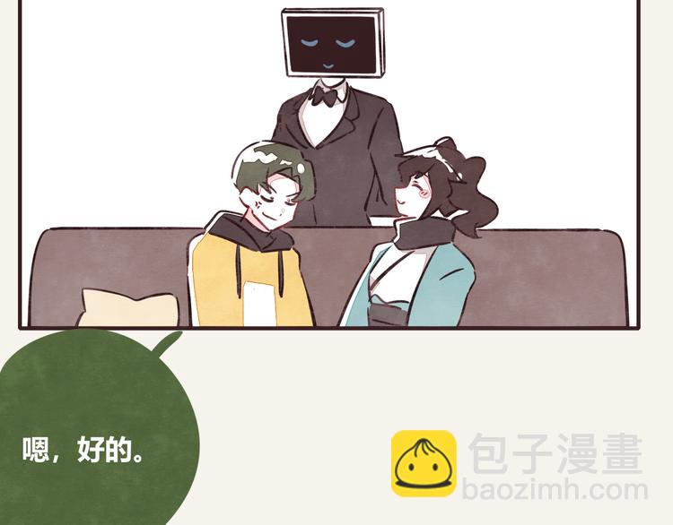 第0296话 当然可以31