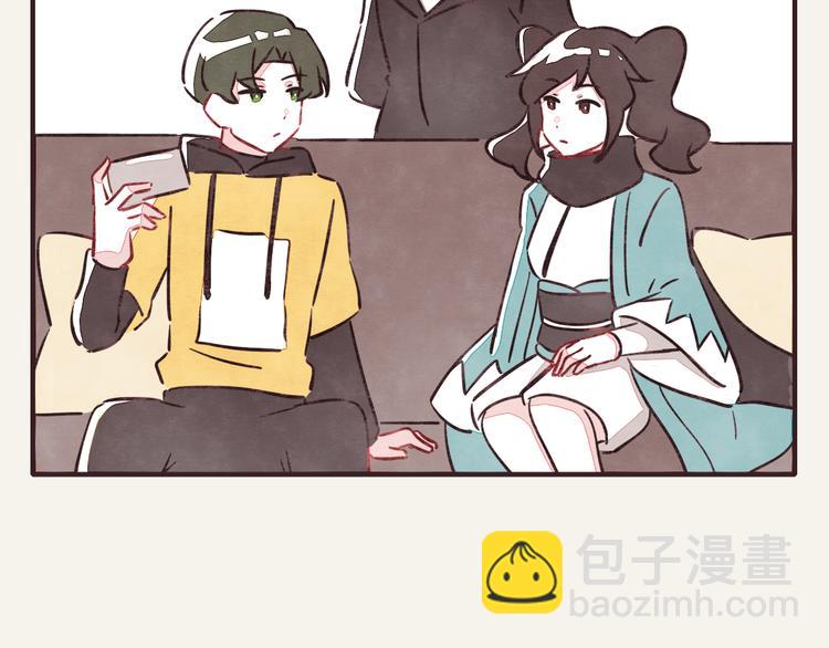 第0296话 当然可以4