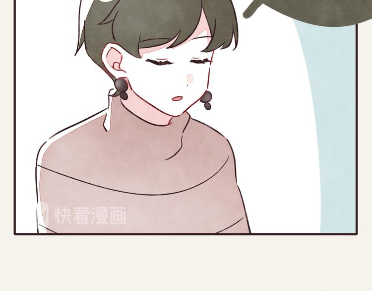 第0297话 论静坐是什么样子15