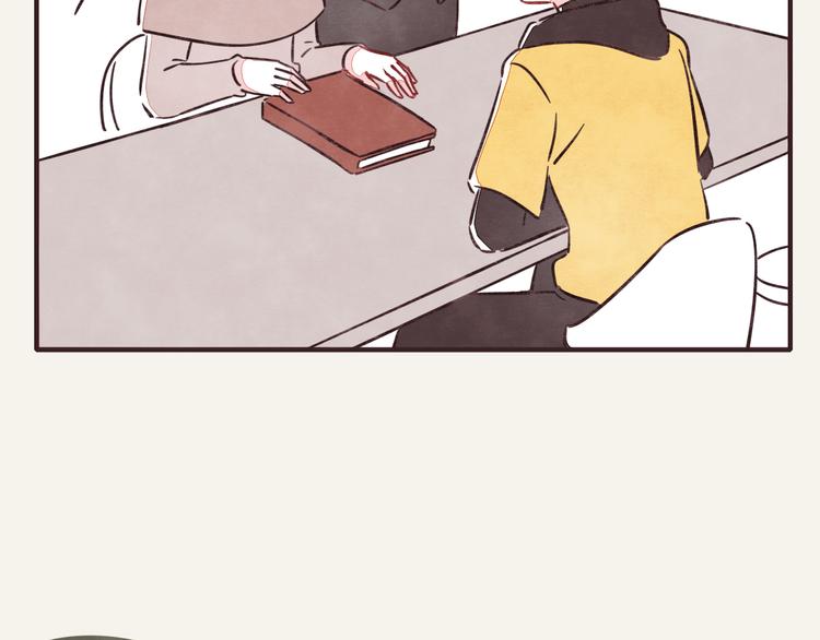 第0297话 论静坐是什么样子18