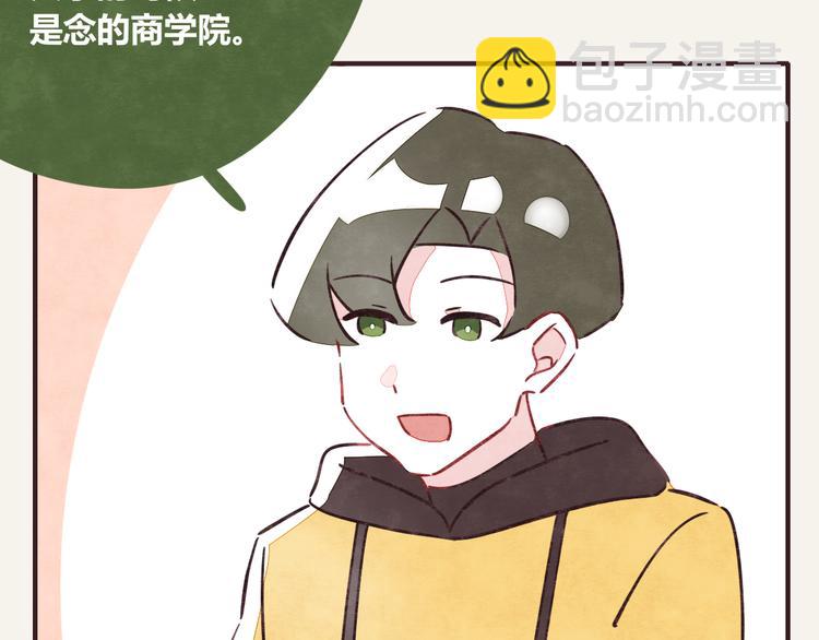 第0297话 论静坐是什么样子22