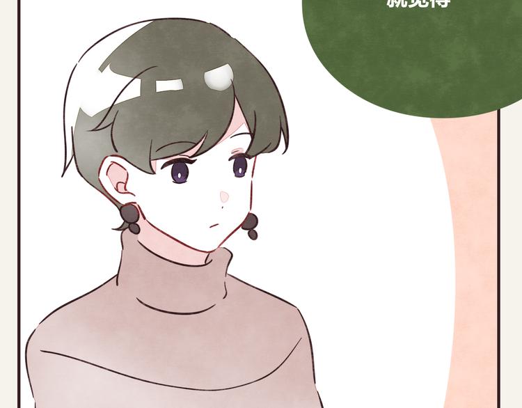 第0297话 论静坐是什么样子25