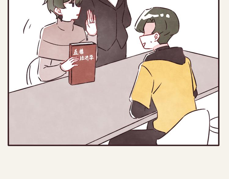第0297话 论静坐是什么样子28