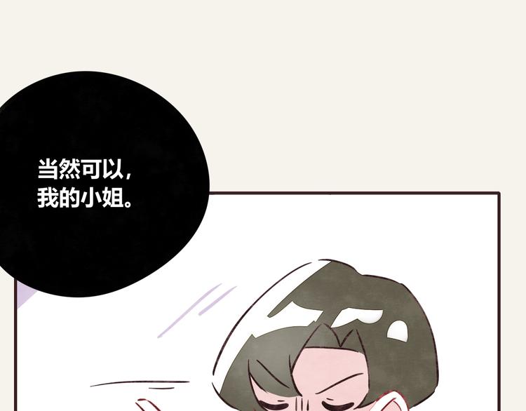 第0297话 论静坐是什么样子30