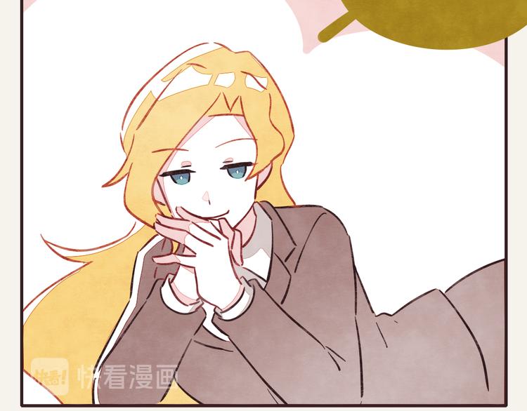 第0298话 女人啊女人1