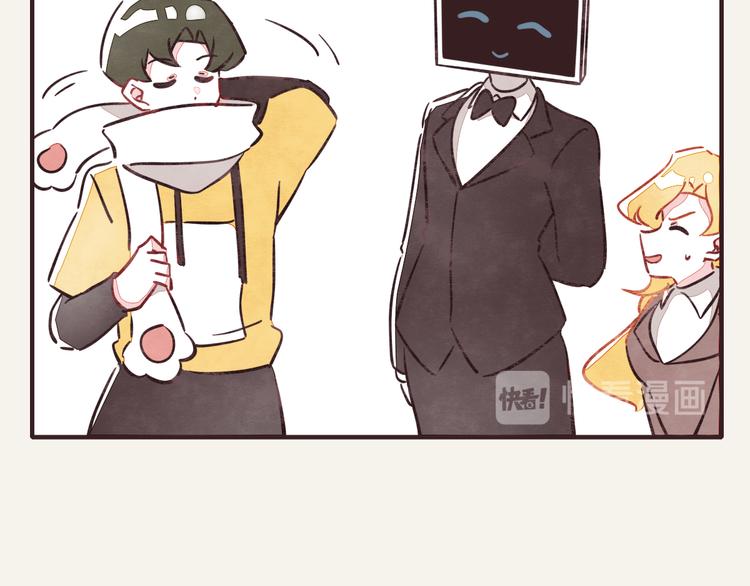 第0298话 女人啊女人19