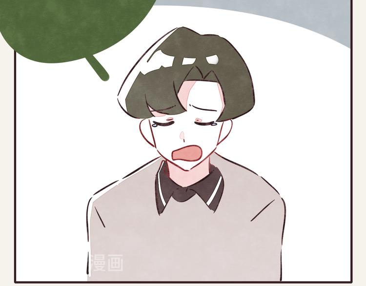 第0299话 人生不易1