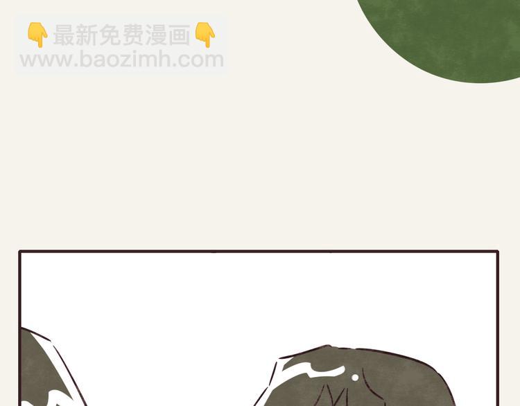 第0300话 感觉有点奇怪10