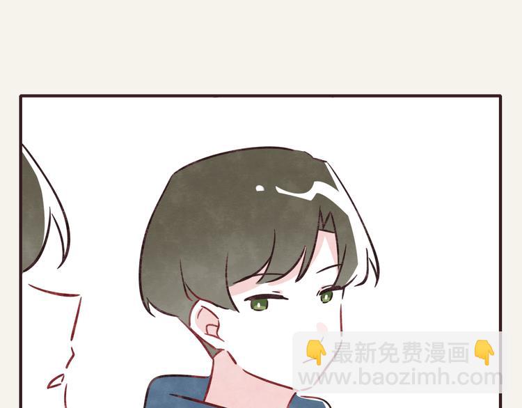 第0300话 感觉有点奇怪13