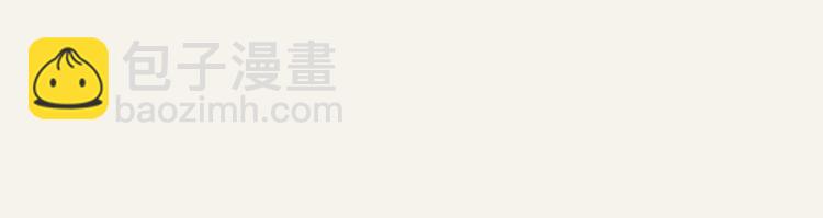 第0300话 感觉有点奇怪2