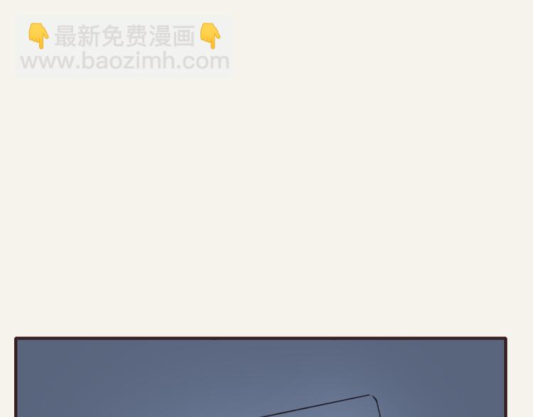 第0300话 感觉有点奇怪28