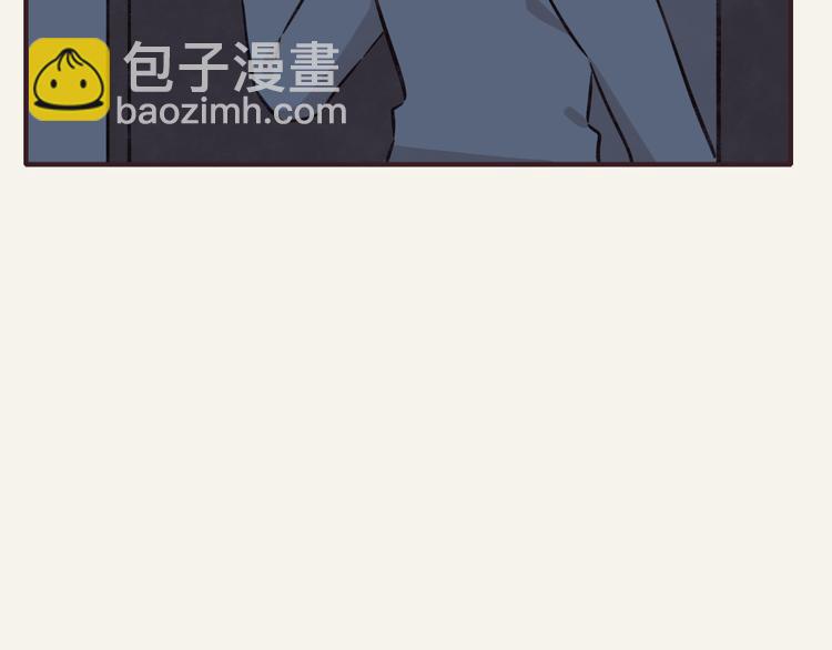 第0300话 感觉有点奇怪33