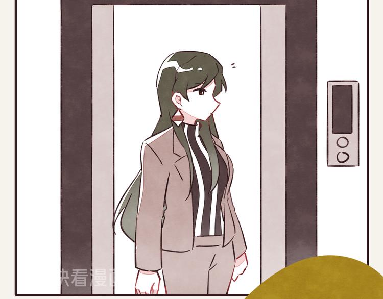 第0305话 成年人的世界21