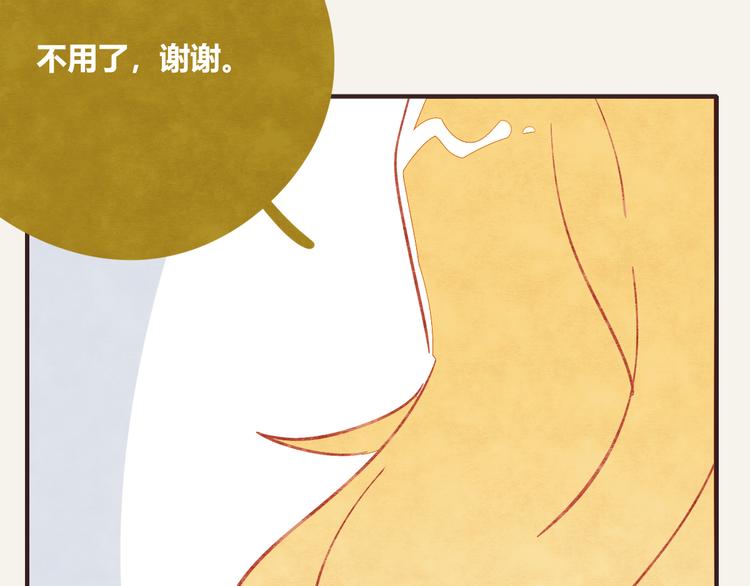 第0305话 成年人的世界225