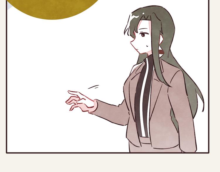 第0305话 成年人的世界228