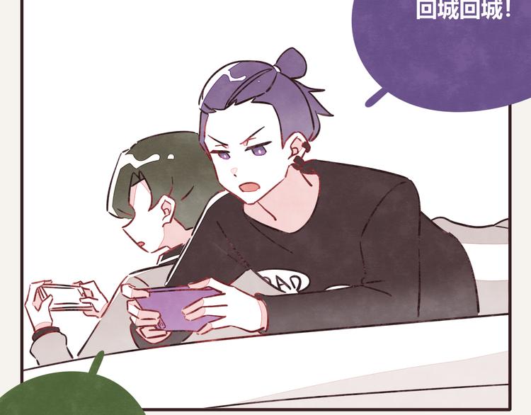 第0307话 兄弟之间1