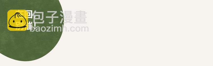 第0307话 兄弟之间2