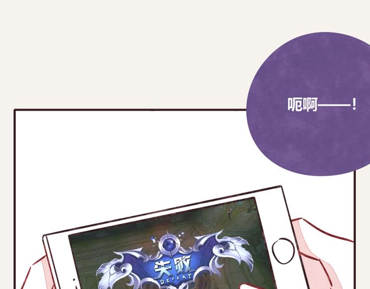 第0307话 兄弟之间3