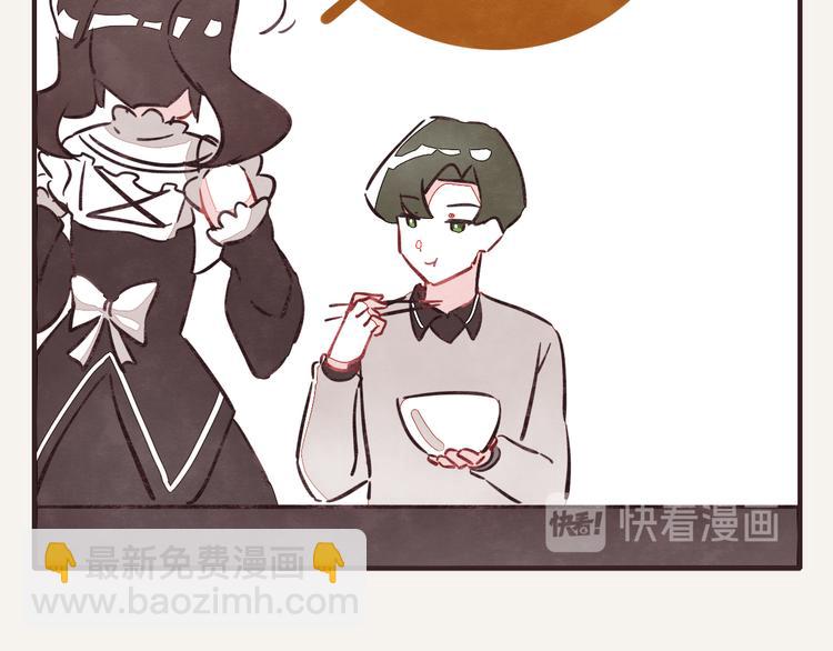第0308话 春天来了19