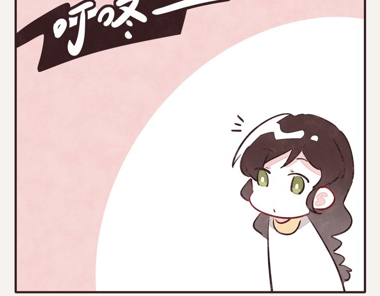第0310话 春天来了31