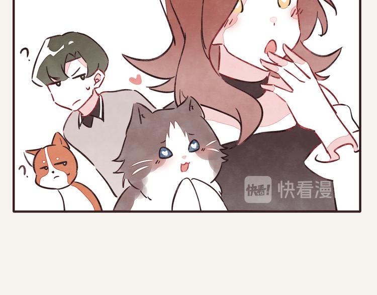 第0310话 春天来了325