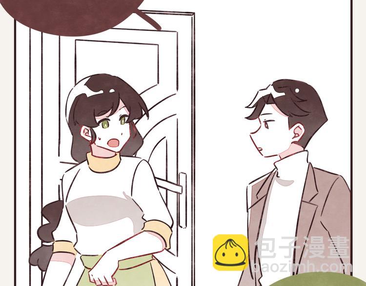 第0310话 春天来了39