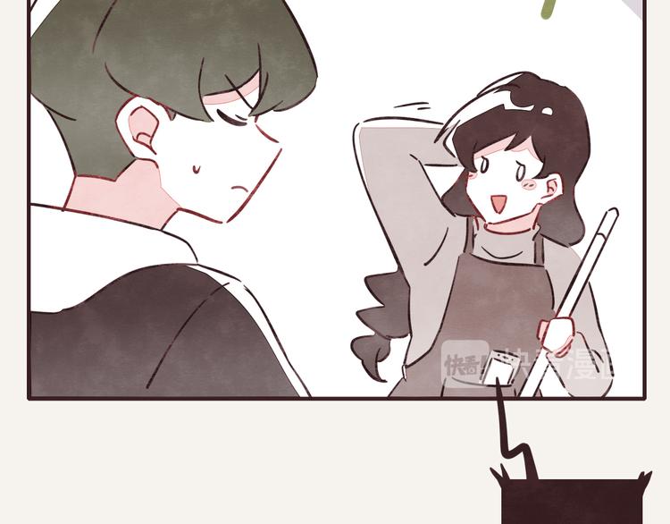 第0312话 奇怪的感觉122