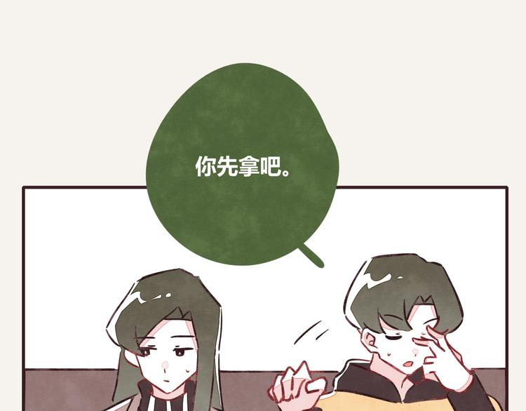 第0313话 奇怪的感觉216