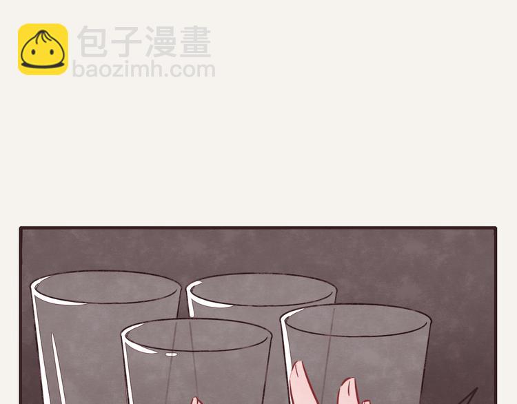 第0313话 奇怪的感觉23