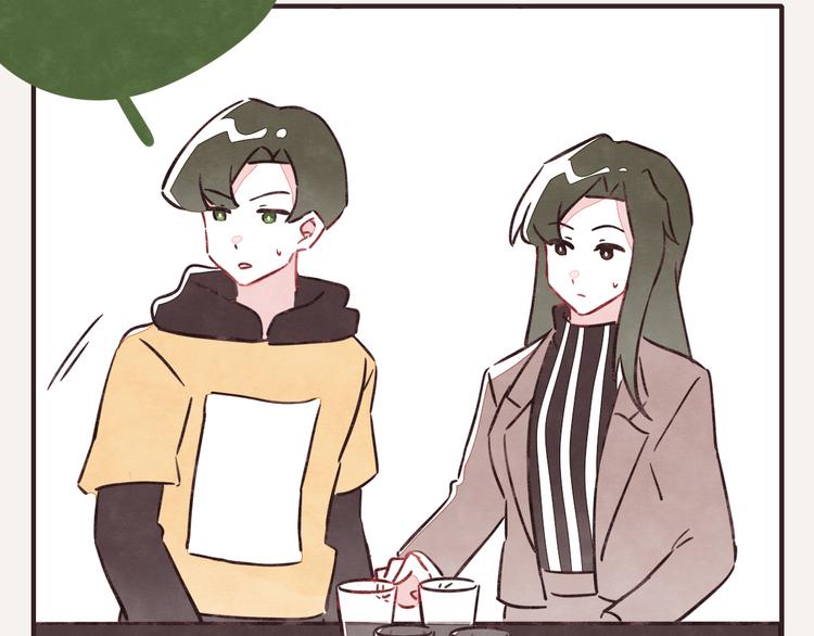 第0313话 奇怪的感觉29