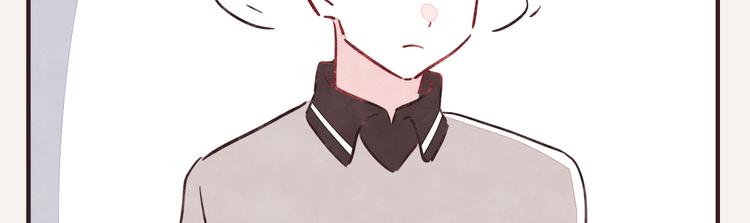 第0314话 要不要谈个恋爱？11