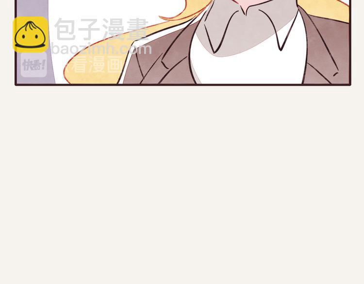 第0314话 要不要谈个恋爱？19